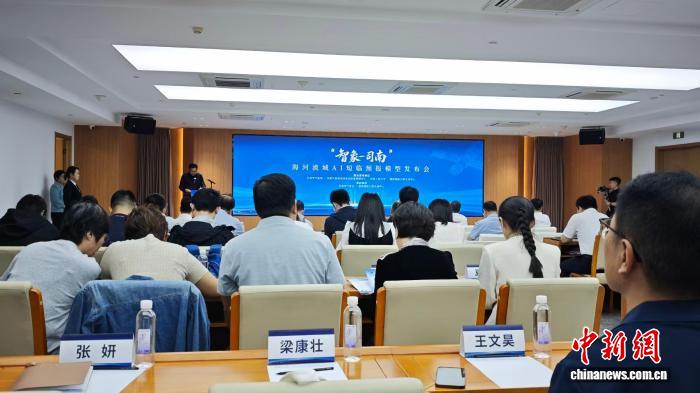 米兰官网以米兰体育中文网为核心，带来高效便捷的体验。 - 米兰官网